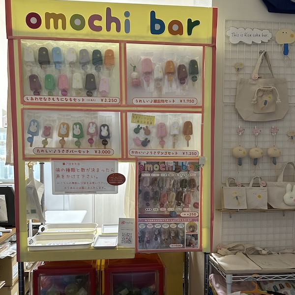 販売台の修繕をしました